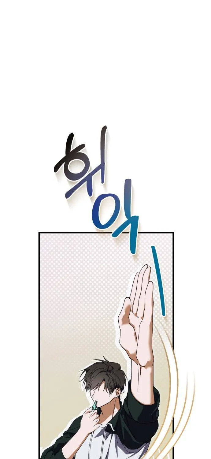 I Became the Youngest Member of Top Idol Chapter 10 page 54 - 