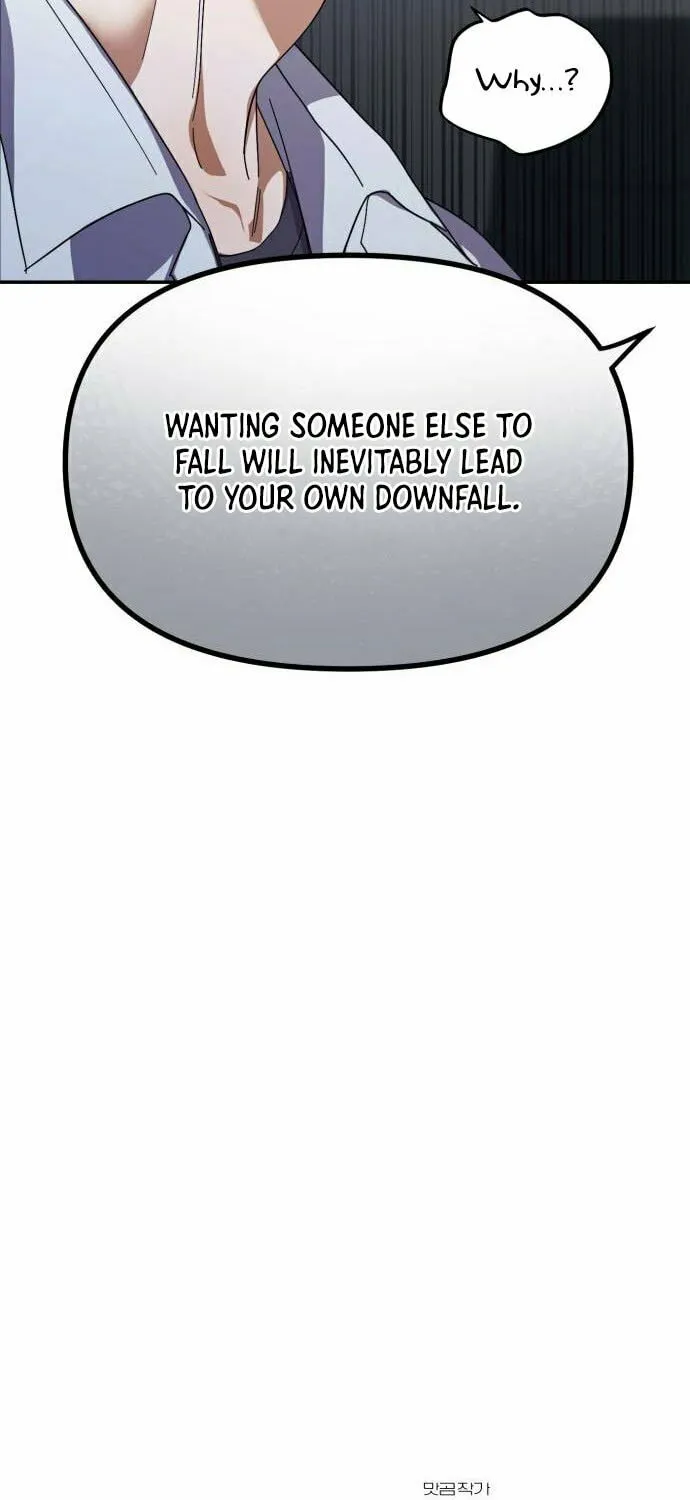 I Became the Youngest Member of Top Idol Chapter 14 page 69 - 
