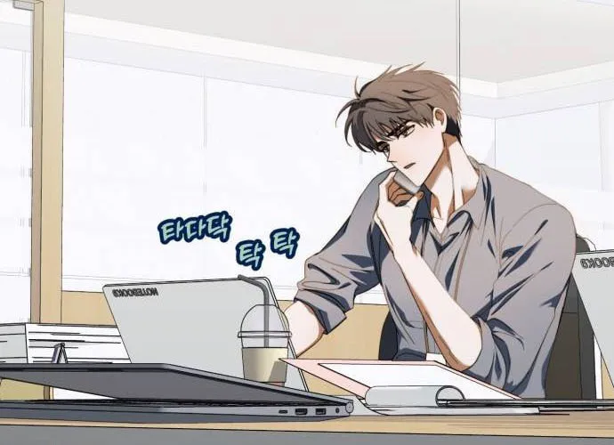 I Became the Youngest Member of Top Idol Chapter 16 page 38 - 