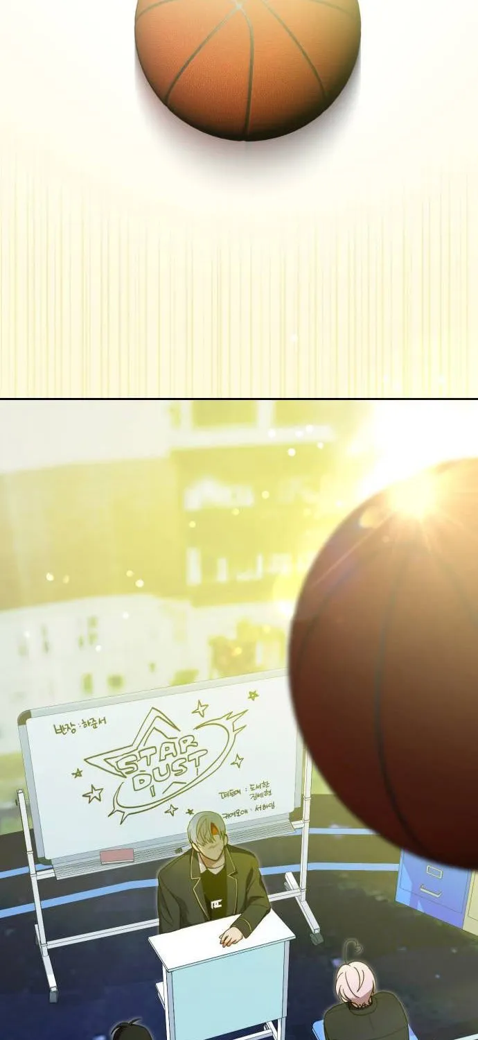 I Became the Youngest Member of Top Idol Chapter 17 page 42 - 