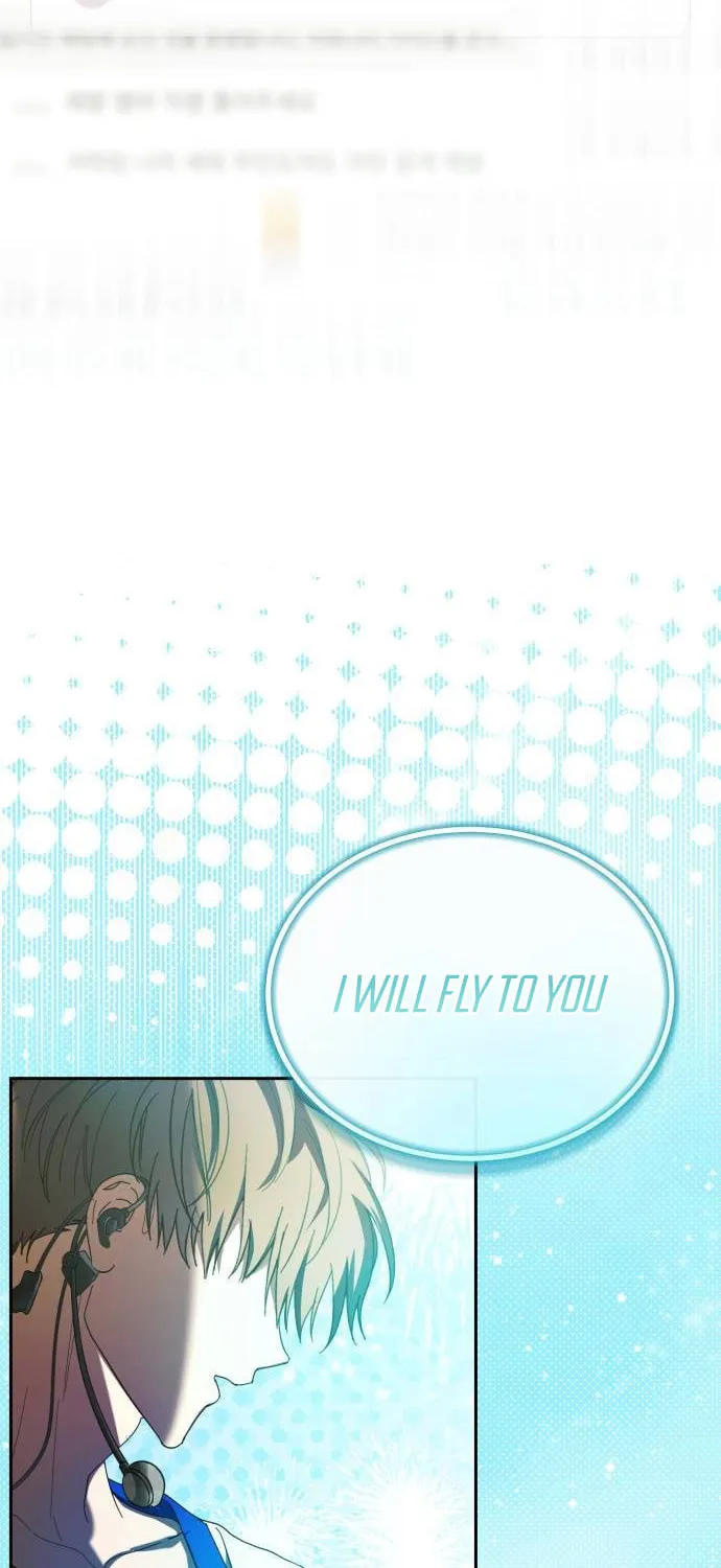 I Became the Youngest Member of Top Idol Chapter 17 page 87 - 