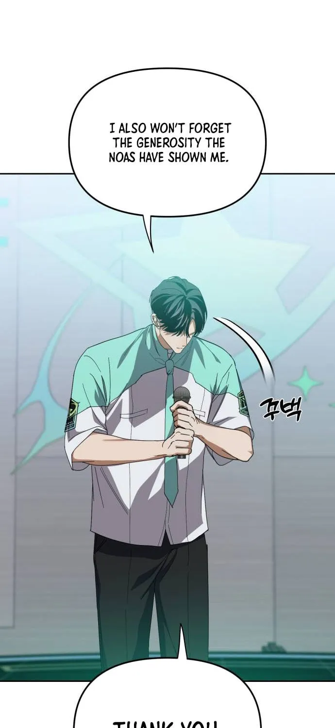 I Became the Youngest Member of Top Idol Chapter 19 page 51 - 