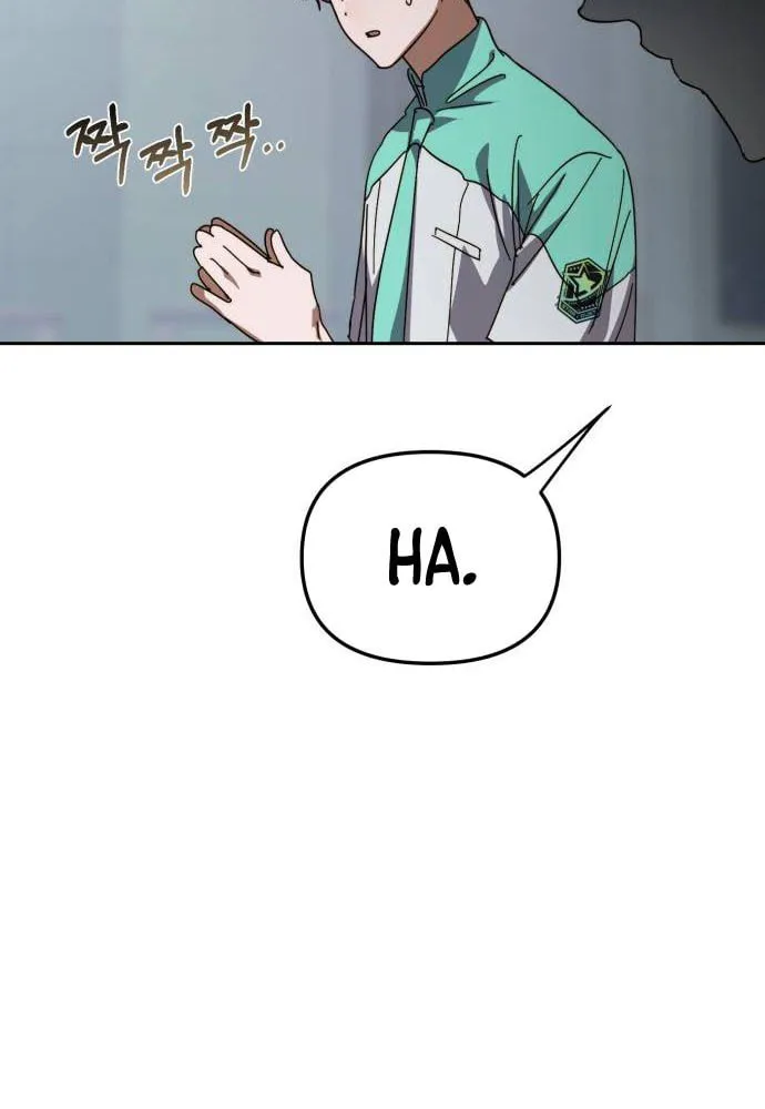 I Became the Youngest Member of Top Idol Chapter 19 page 65 - 