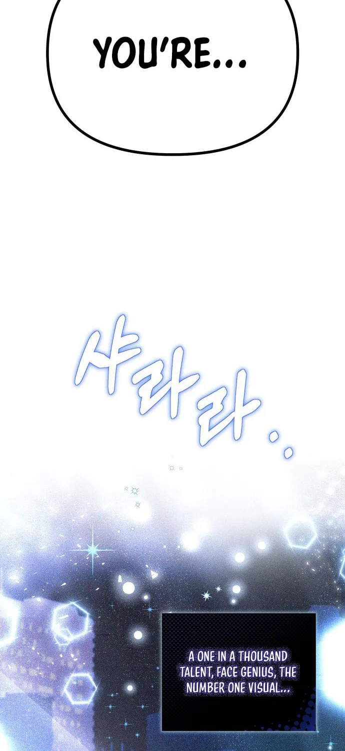 I Became the Youngest Member of Top Idol Chapter 2 page 23 - 