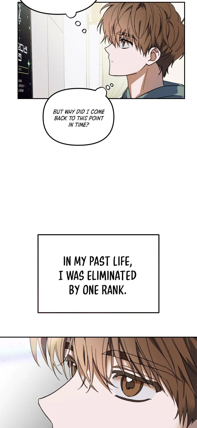 I Became the Youngest Member of Top Idol Chapter 2 page 42 - 
