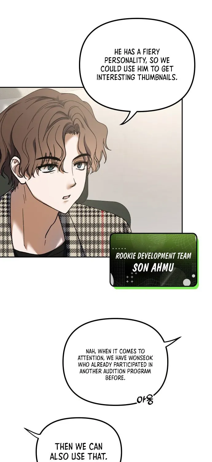 I Became the Youngest Member of Top Idol Chapter 2 page 74 - 