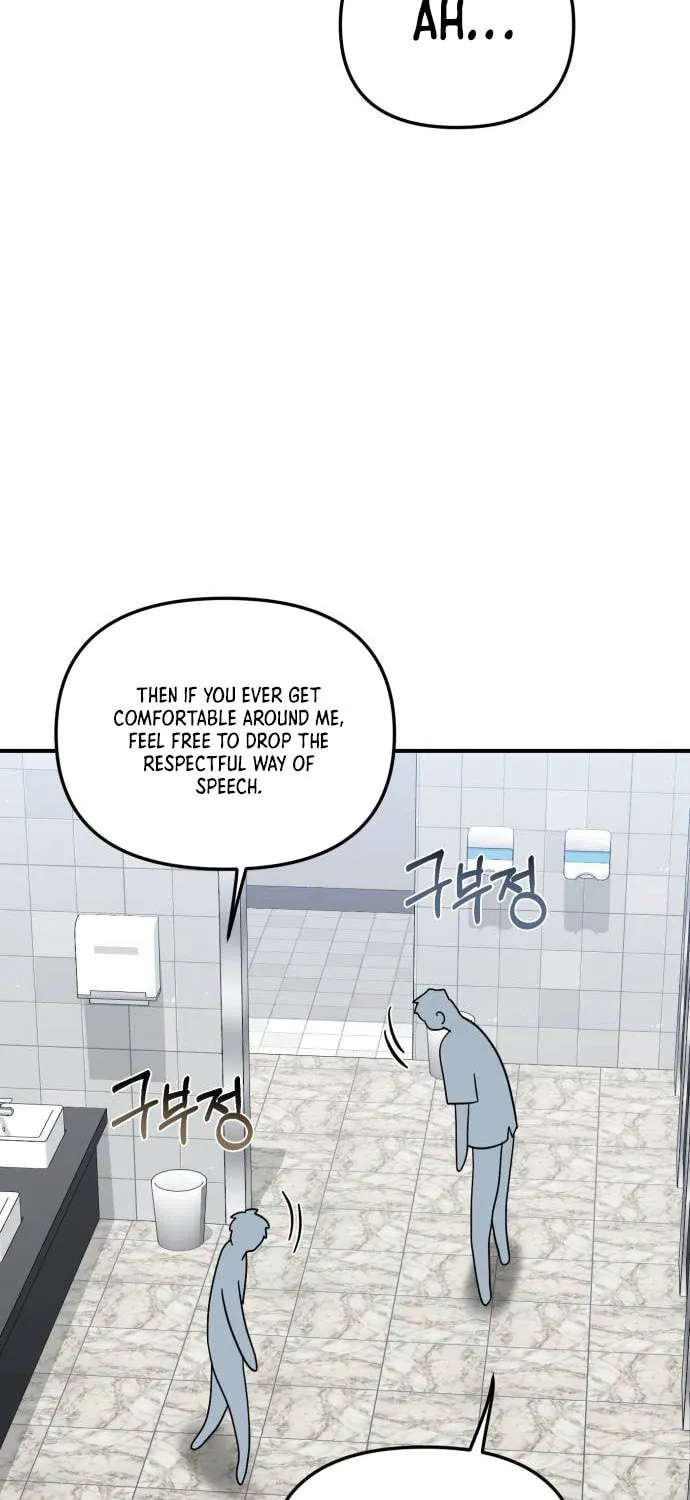 I Became the Youngest Member of Top Idol Chapter 21 page 65 - 