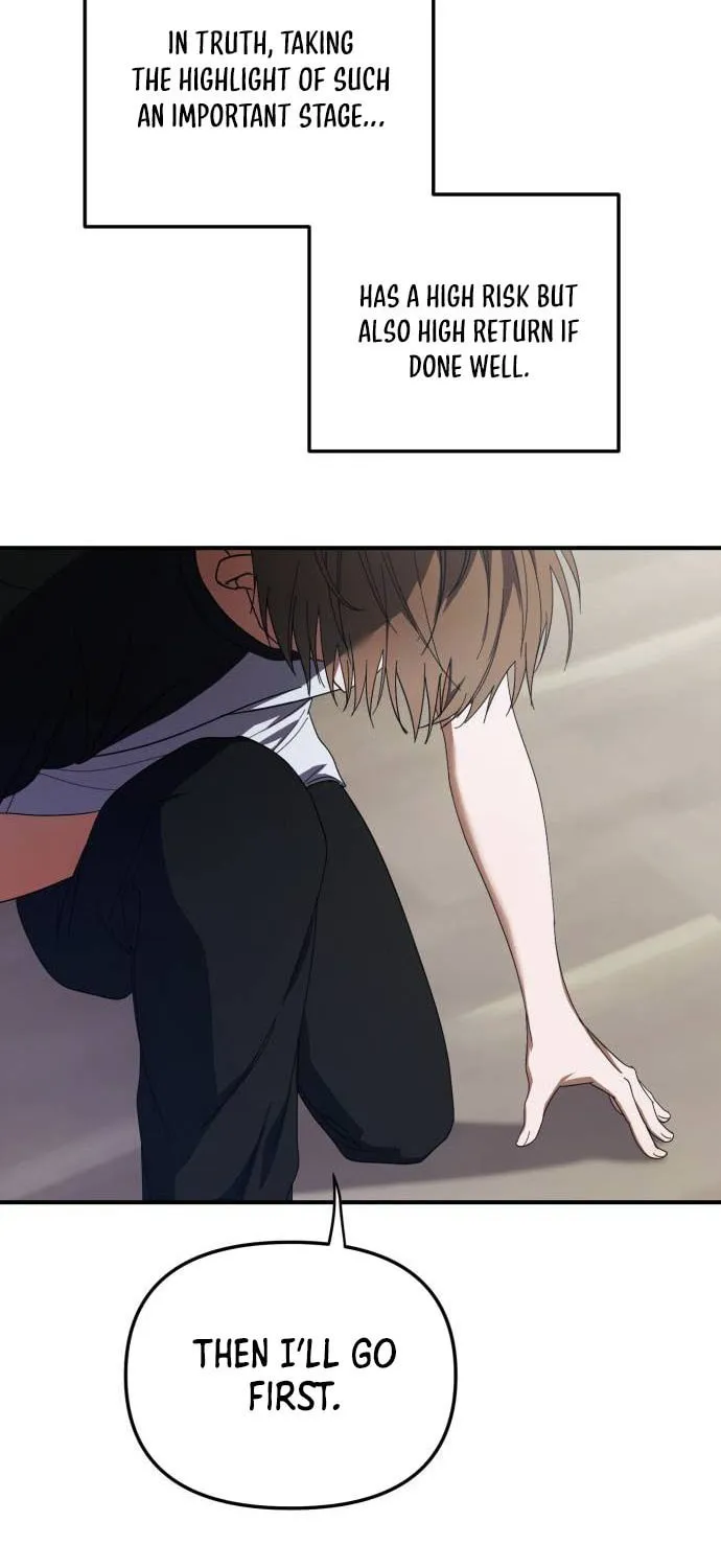 I Became the Youngest Member of Top Idol Chapter 22 page 73 - 