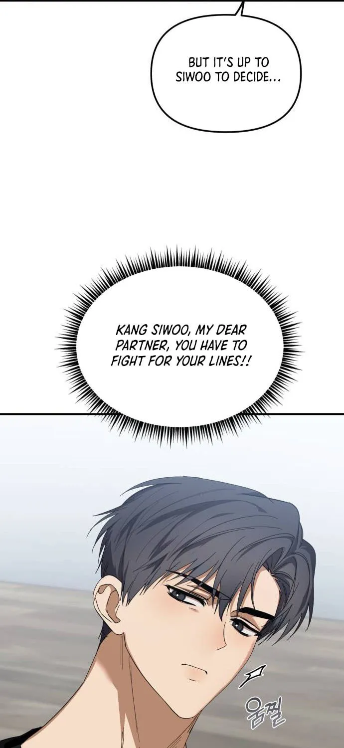 I Became the Youngest Member of Top Idol Chapter 23 page 23 - 