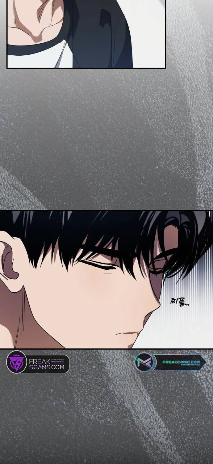 I Became the Youngest Member of Top Idol Chapter 23 page 26 - 