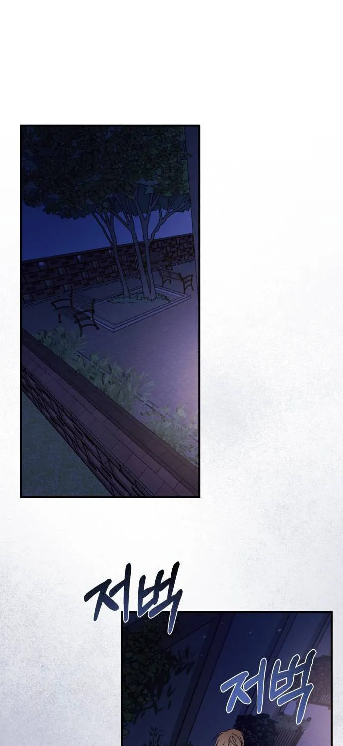 I Became the Youngest Member of Top Idol Chapter 23 page 65 - 