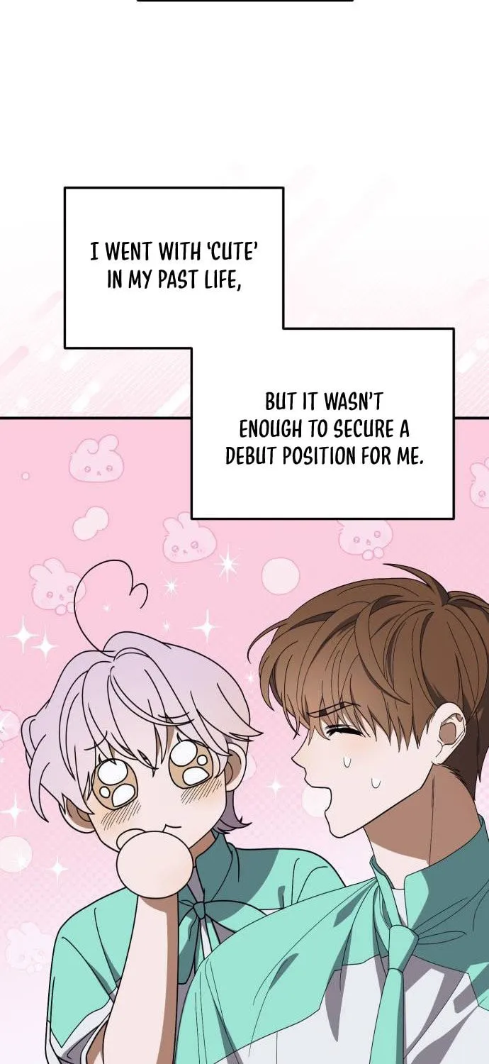 I Became the Youngest Member of Top Idol Chapter 24 page 17 - 