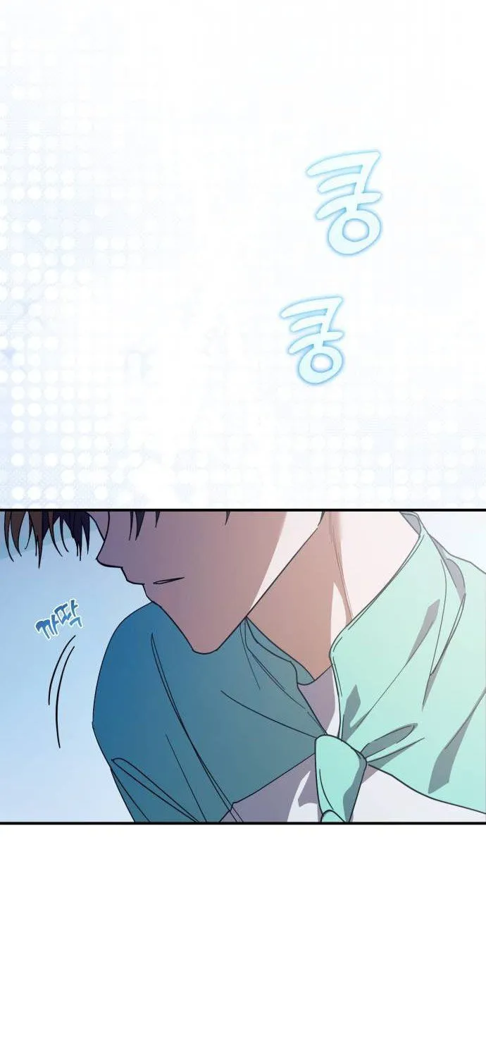 I Became the Youngest Member of Top Idol Chapter 24 page 39 - 