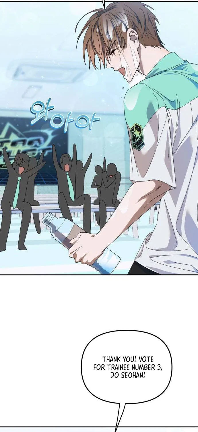 I Became the Youngest Member of Top Idol Chapter 24 page 54 - 
