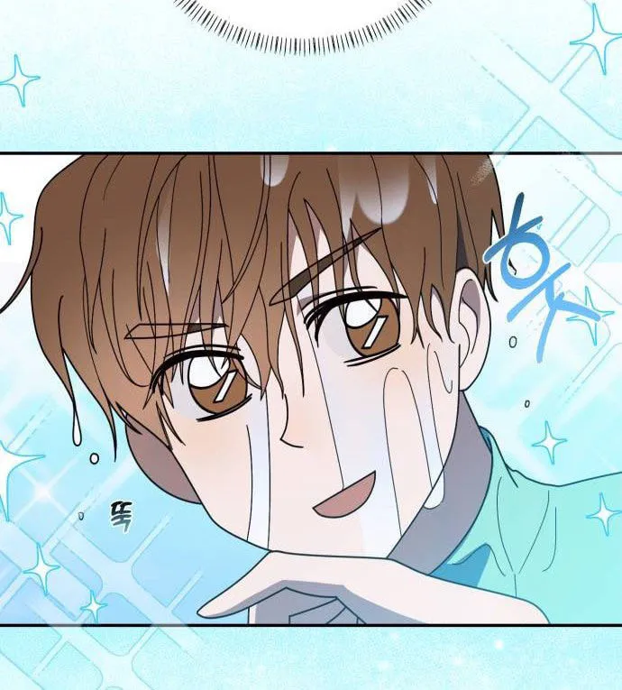 I Became the Youngest Member of Top Idol Chapter 24 page 56 - 