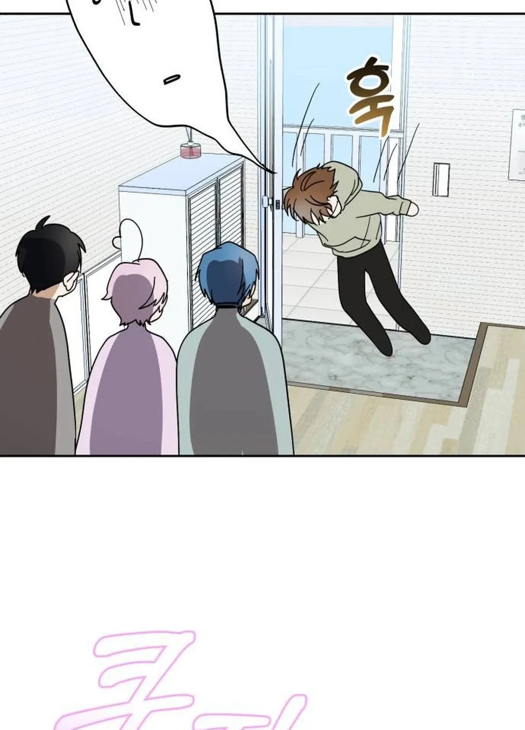 I Became the Youngest Member of Top Idol Chapter 29 page 104 - 