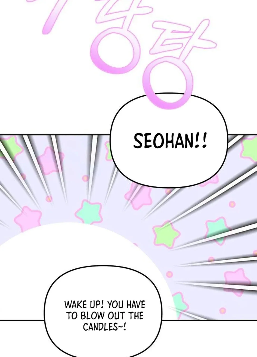 I Became the Youngest Member of Top Idol Chapter 29 page 105 - 