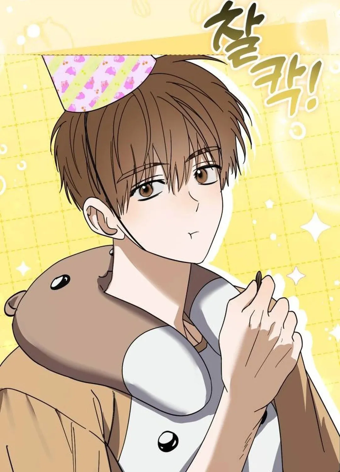 I Became the Youngest Member of Top Idol Chapter 29 page 117 - 
