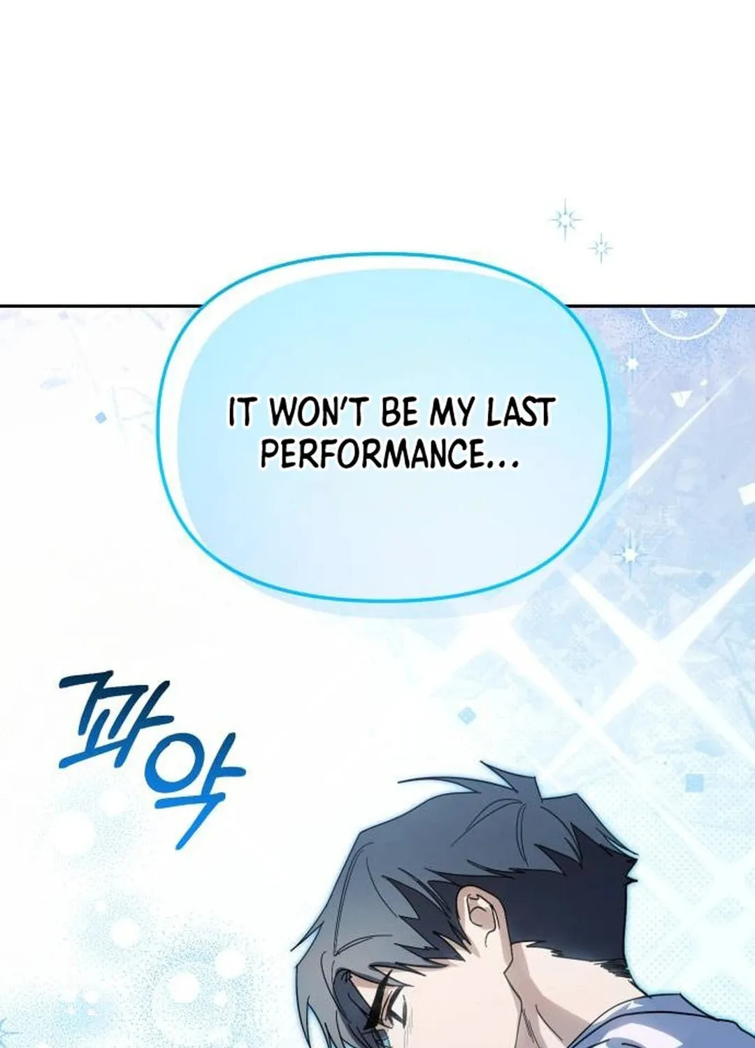 I Became the Youngest Member of Top Idol Chapter 29 page 33 - 