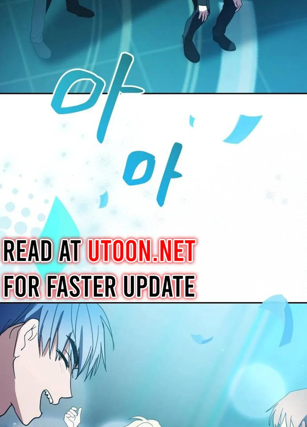 I Became the Youngest Member of Top Idol Chapter 29 page 38 - 