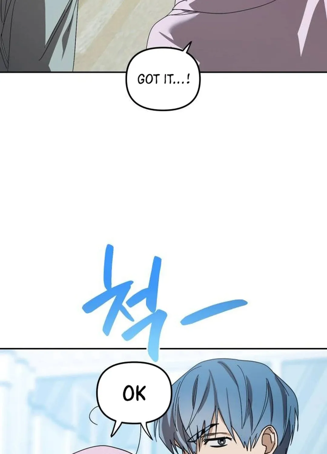 I Became the Youngest Member of Top Idol Chapter 29 page 84 - 