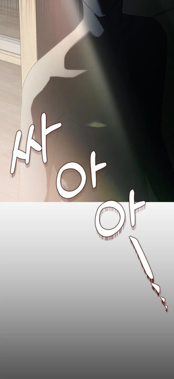 I Became the Youngest Member of Top Idol Chapter 3 page 32 - 
