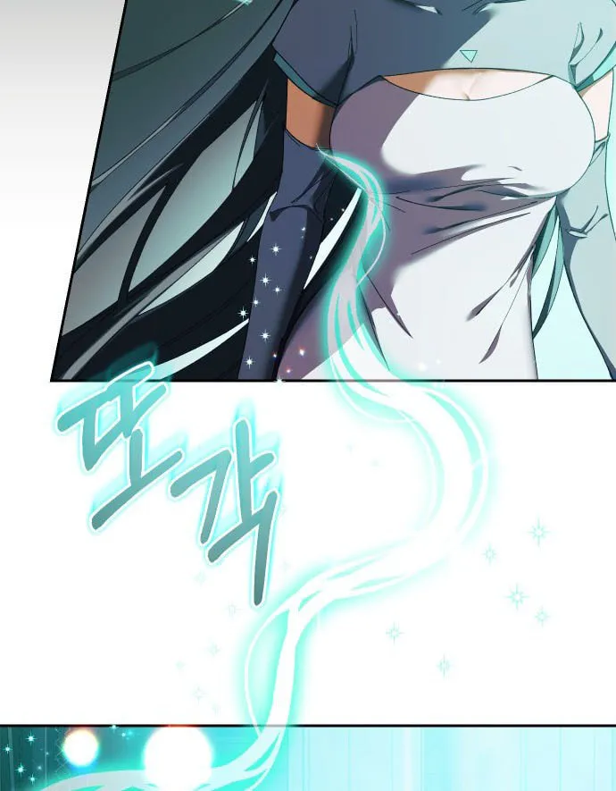 I Became the Youngest Member of Top Idol Chapter 3 page 38 - 
