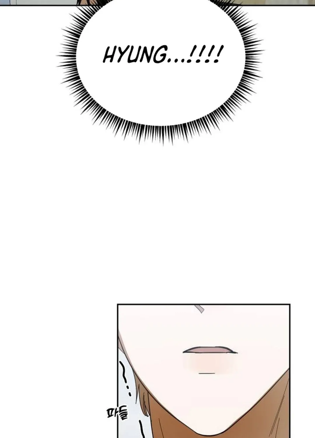 I Became the Youngest Member of Top Idol Chapter 30 page 101 - 