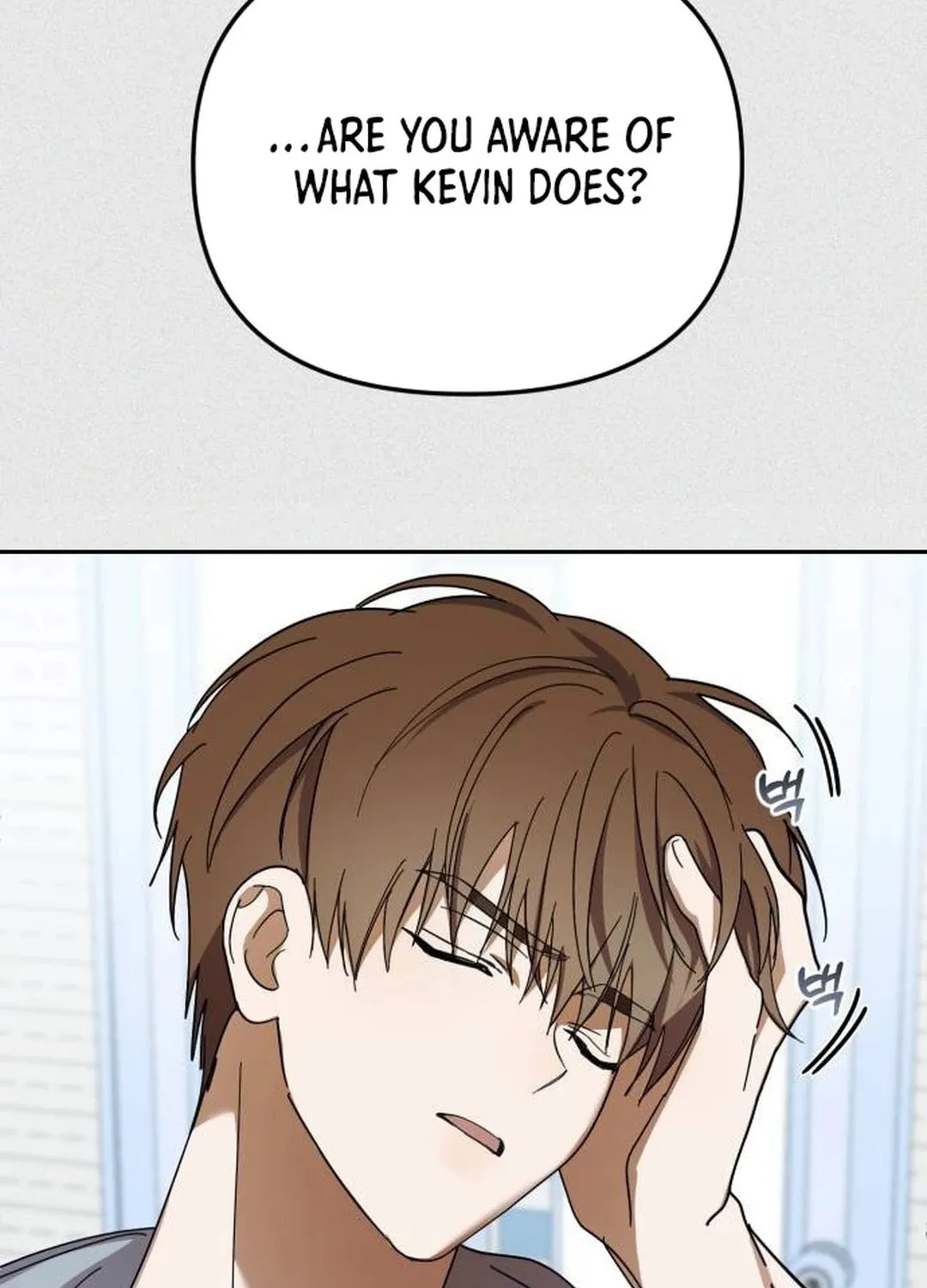 I Became the Youngest Member of Top Idol Chapter 30 page 108 - 