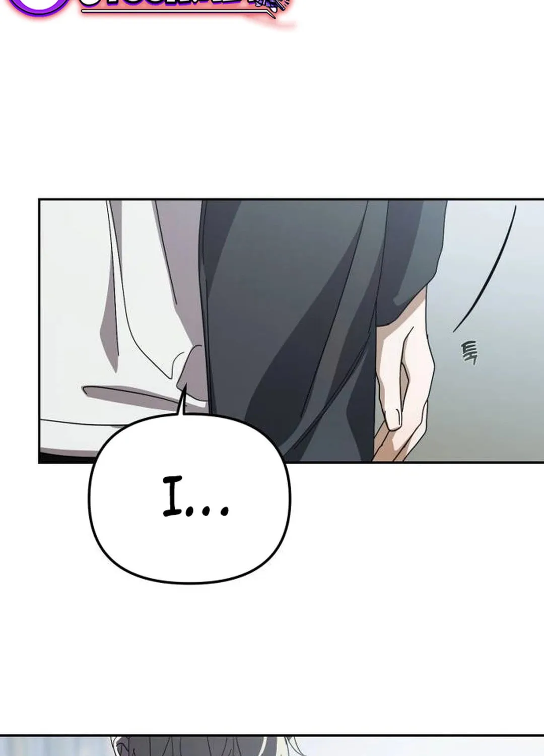 I Became the Youngest Member of Top Idol Chapter 30 page 113 - 