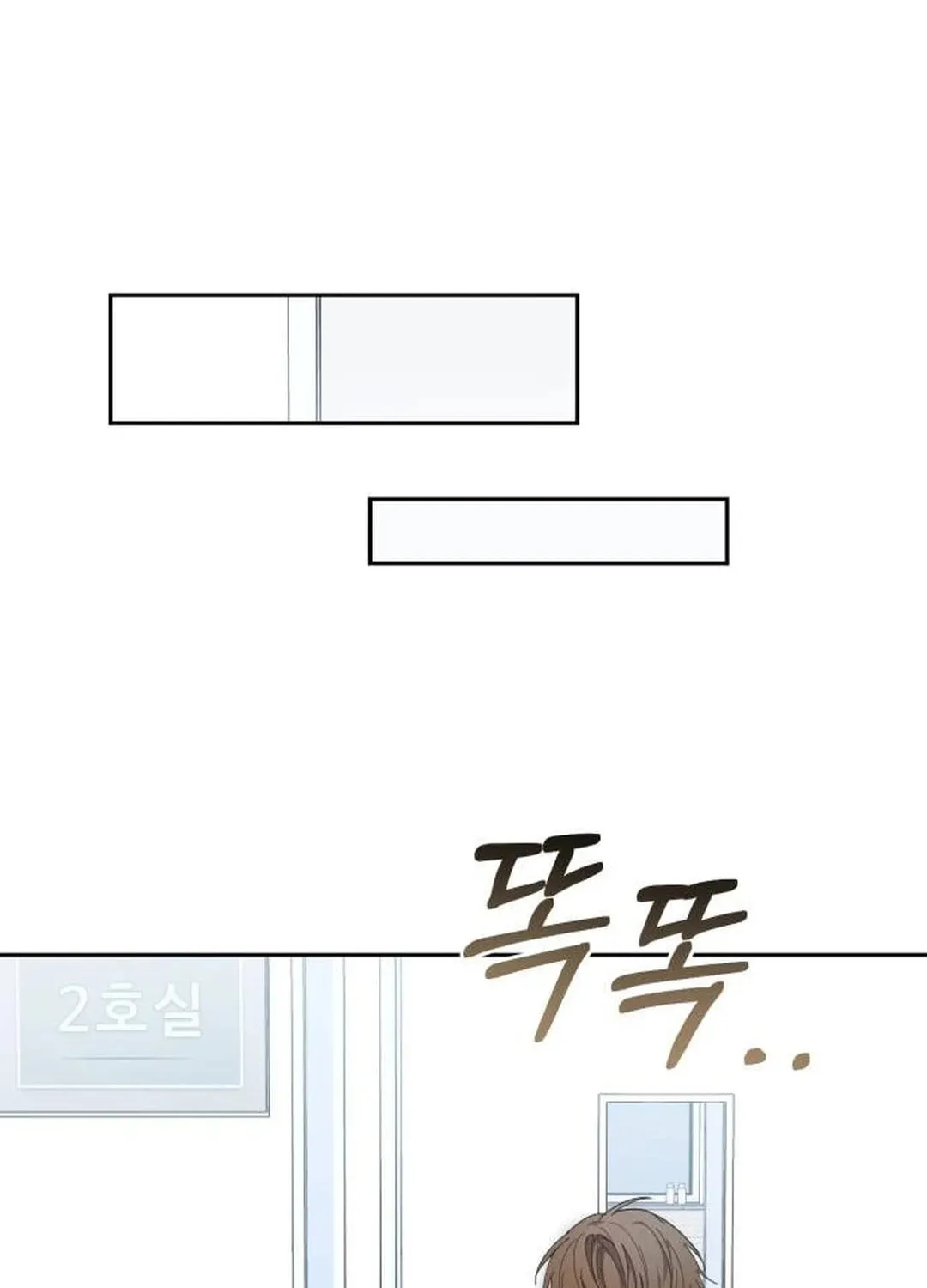 I Became the Youngest Member of Top Idol Chapter 30 page 89 - 