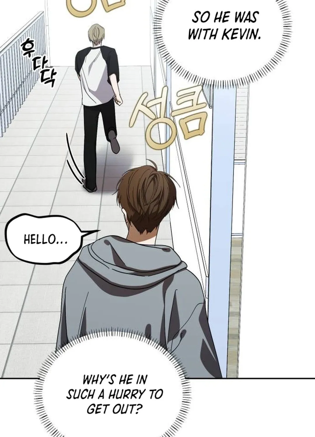 I Became the Youngest Member of Top Idol Chapter 30 page 95 - 
