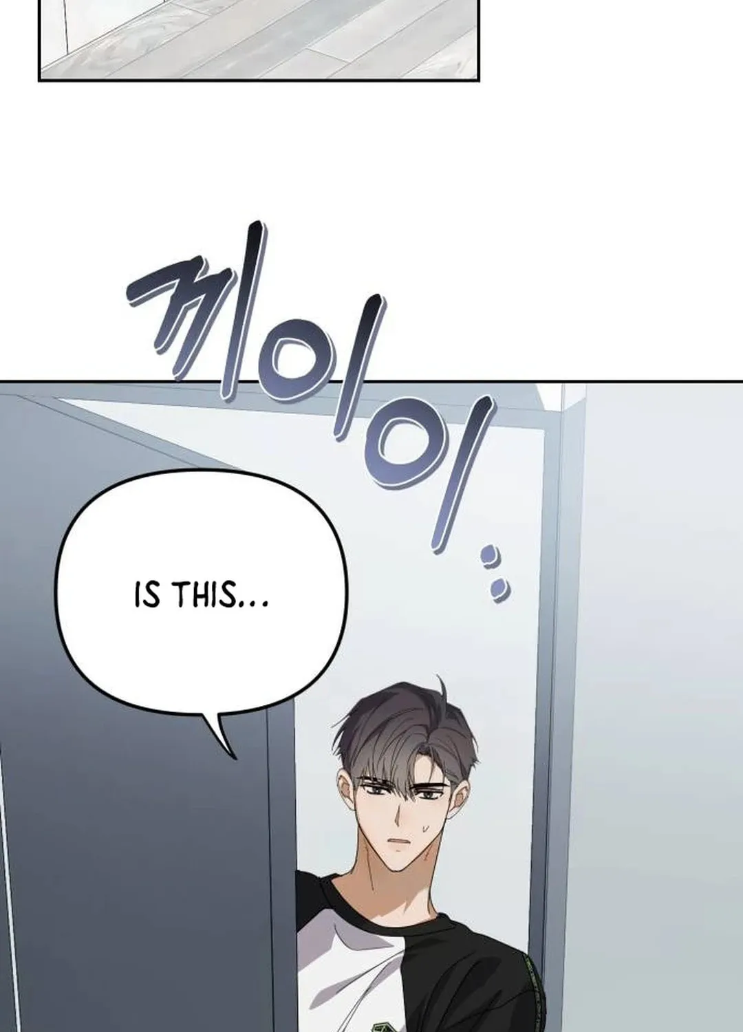 I Became the Youngest Member of Top Idol Chapter 31 page 105 - 