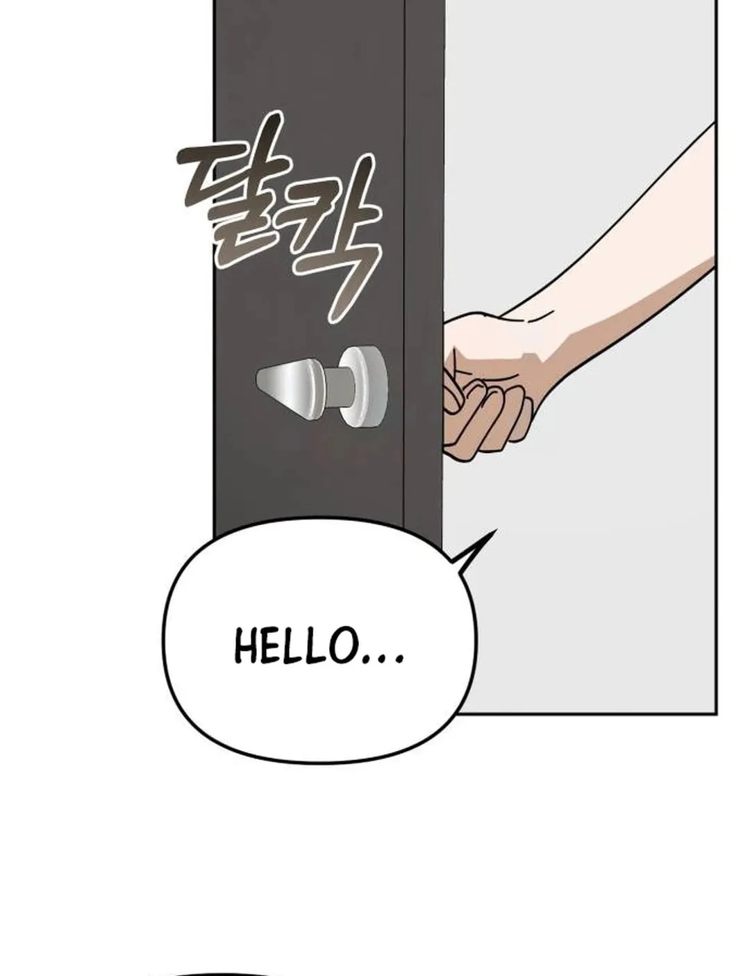 I Became the Youngest Member of Top Idol Chapter 31 page 115 - 