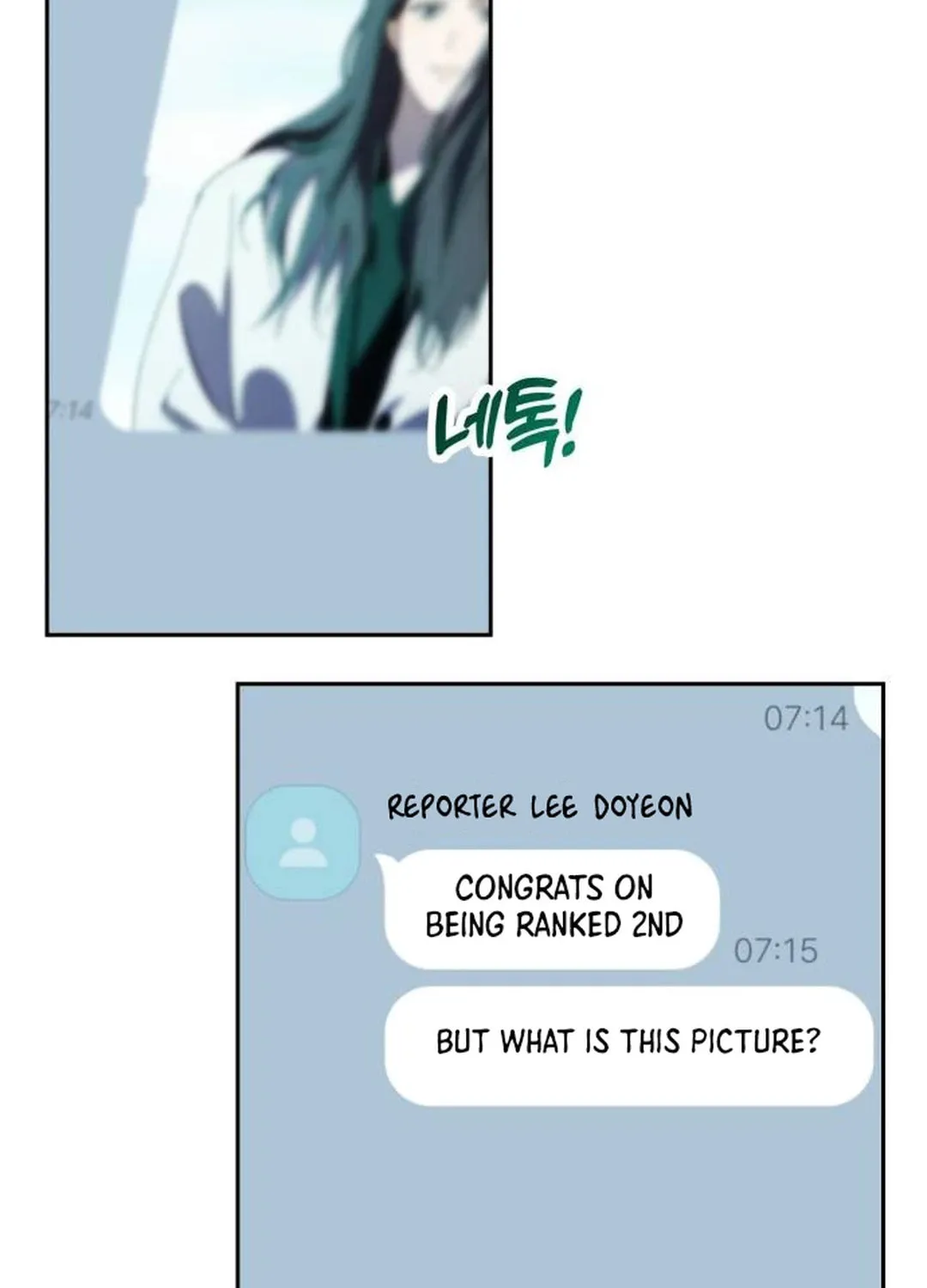 I Became the Youngest Member of Top Idol Chapter 31 page 32 - 
