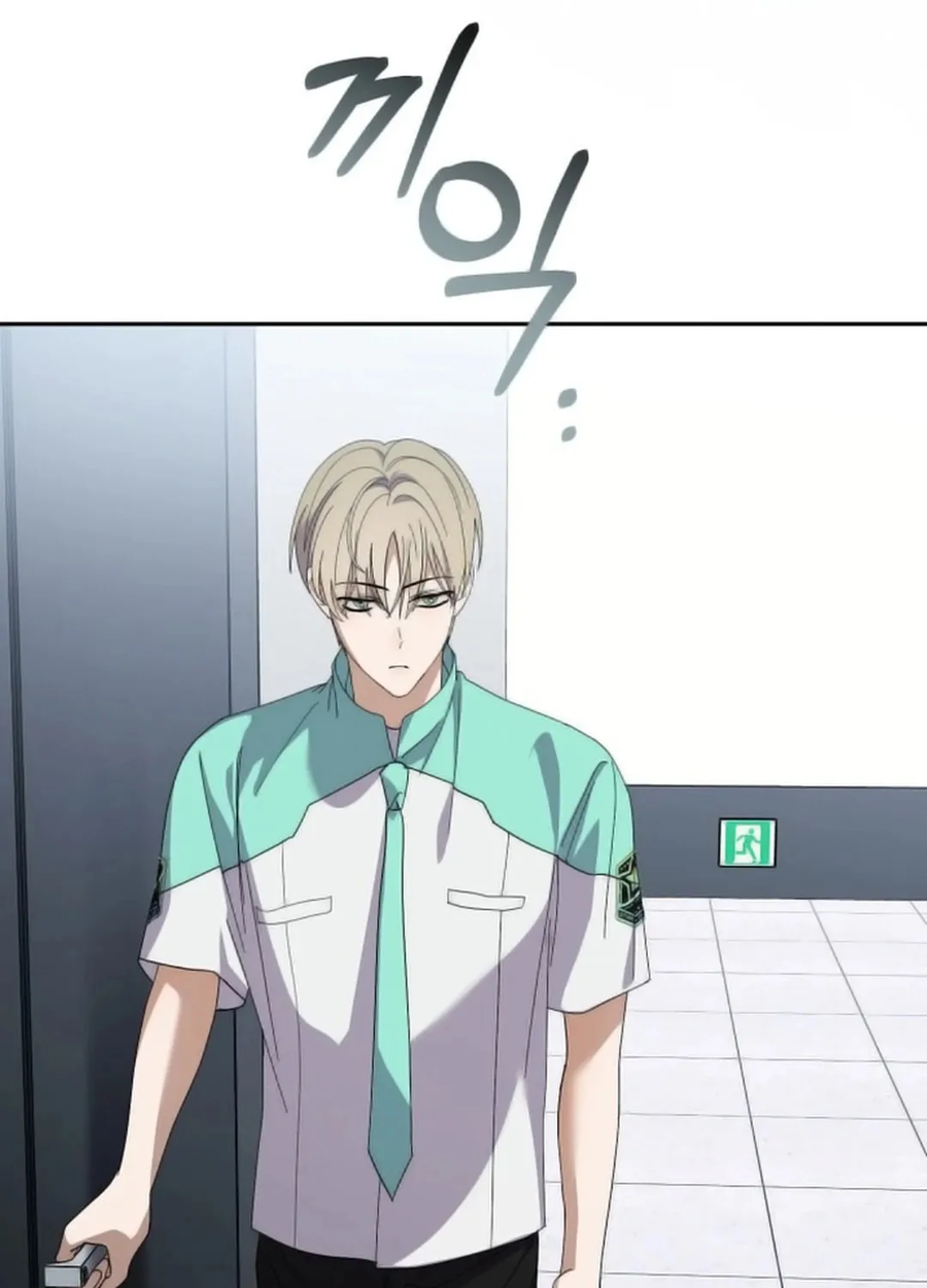 I Became the Youngest Member of Top Idol Chapter 32 page 113 - 