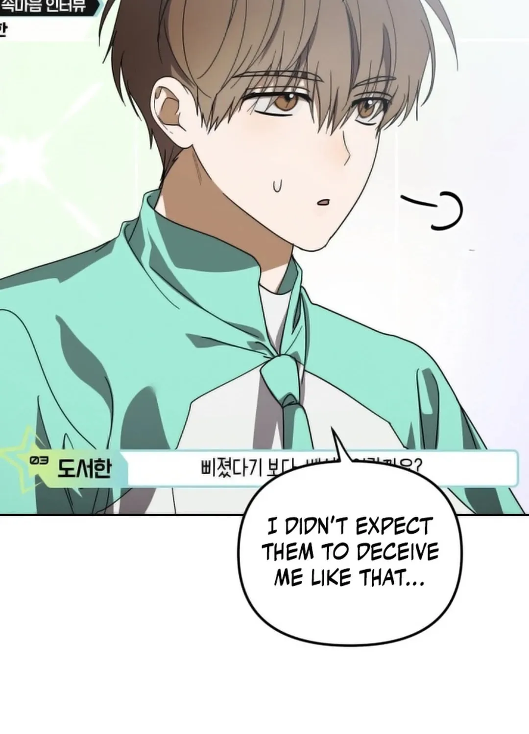 I Became the Youngest Member of Top Idol Chapter 32 page 4 - 