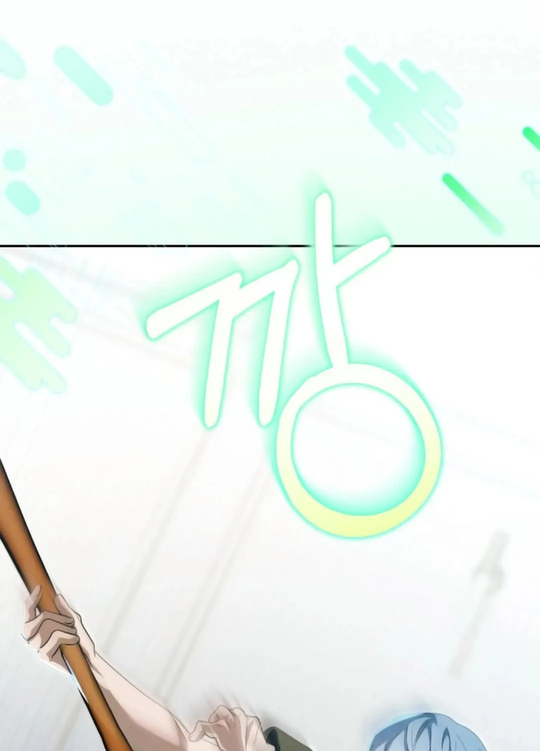 I Became the Youngest Member of Top Idol Chapter 32 page 43 - 