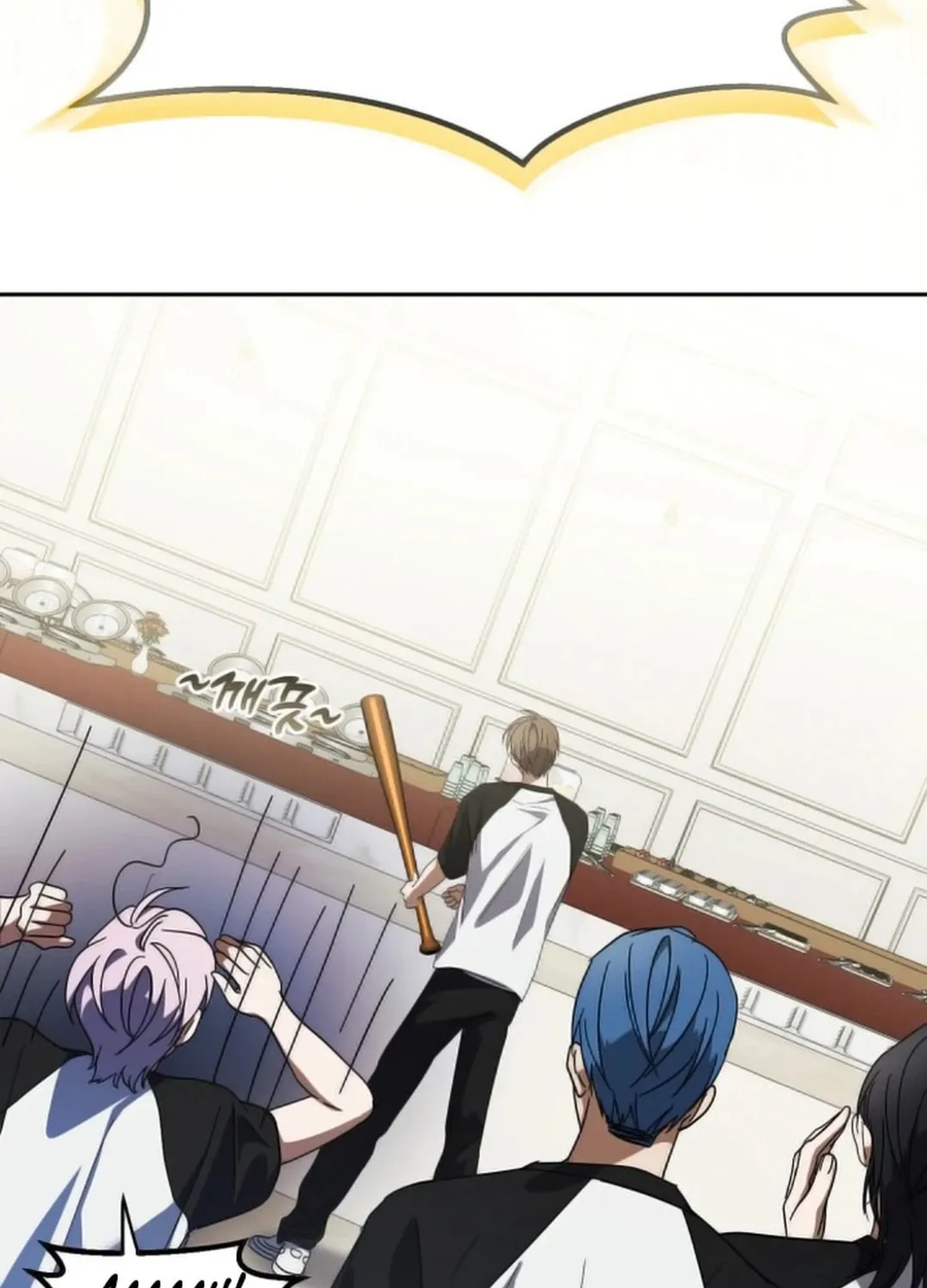 I Became the Youngest Member of Top Idol Chapter 32 page 70 - 