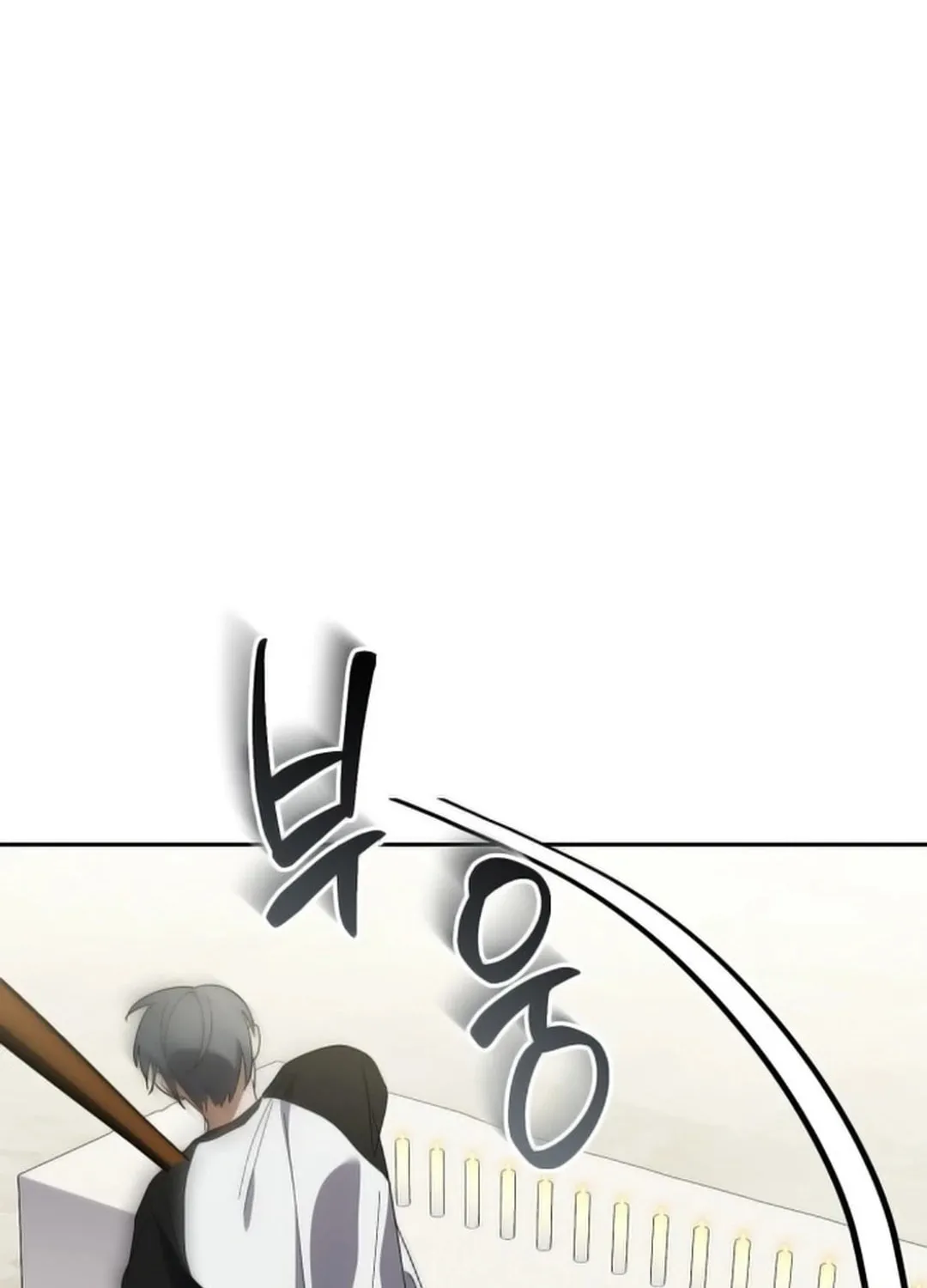I Became the Youngest Member of Top Idol Chapter 32 page 78 - 