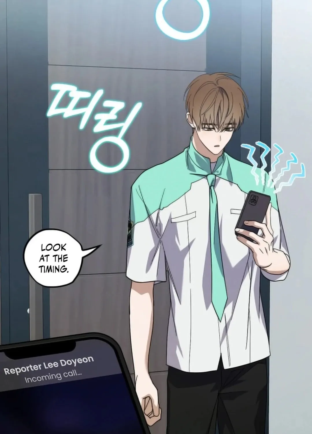 I Became the Youngest Member of Top Idol Chapter 33 page 13 - 