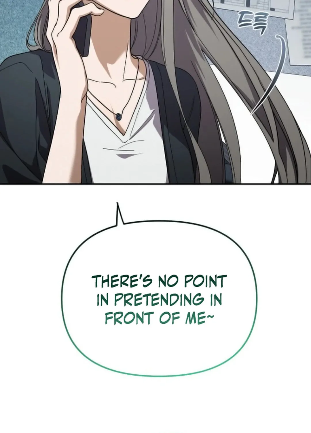 I Became the Youngest Member of Top Idol Chapter 33 page 24 - 