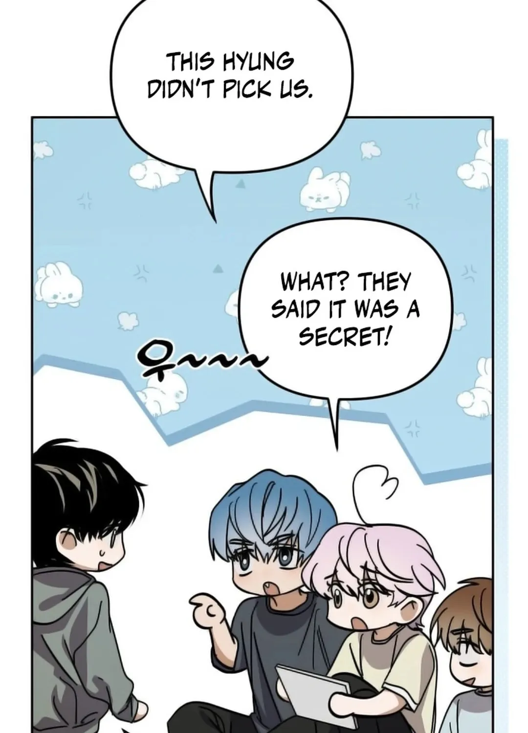 I Became the Youngest Member of Top Idol Chapter 33 page 82 - 