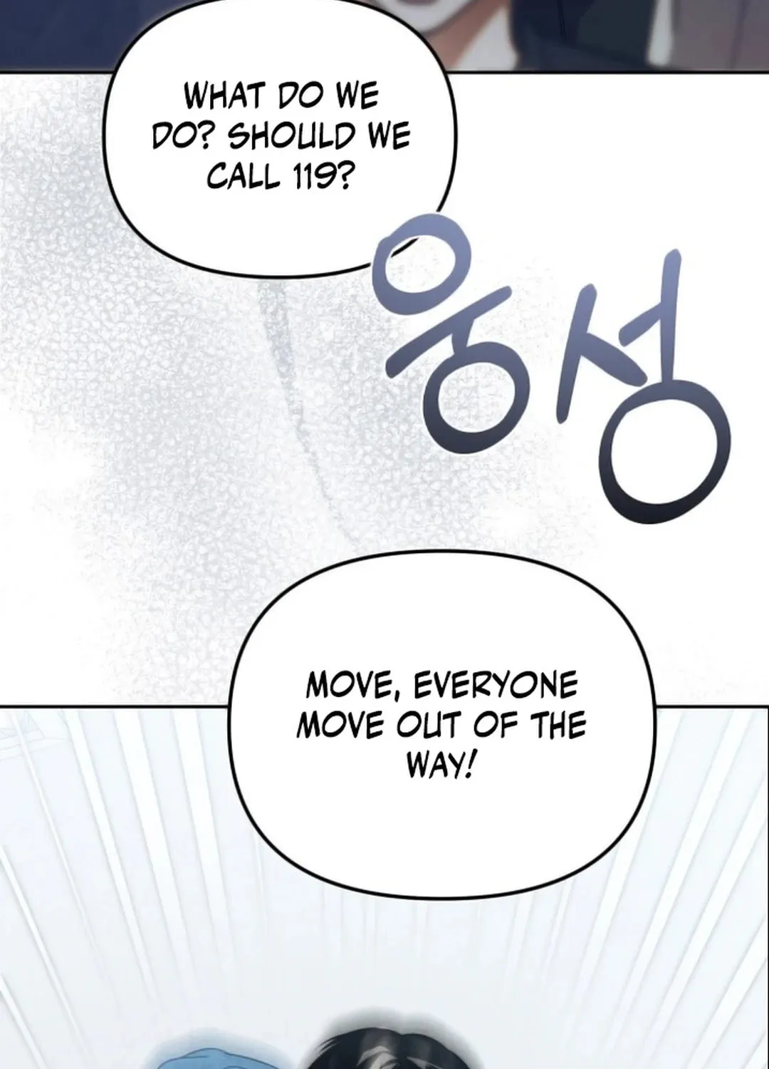 I Became the Youngest Member of Top Idol Chapter 34 page 103 - 