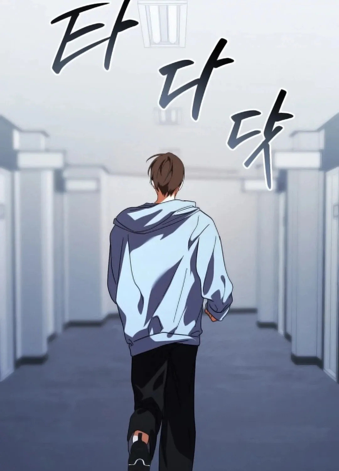 I Became the Youngest Member of Top Idol Chapter 34 page 124 - 
