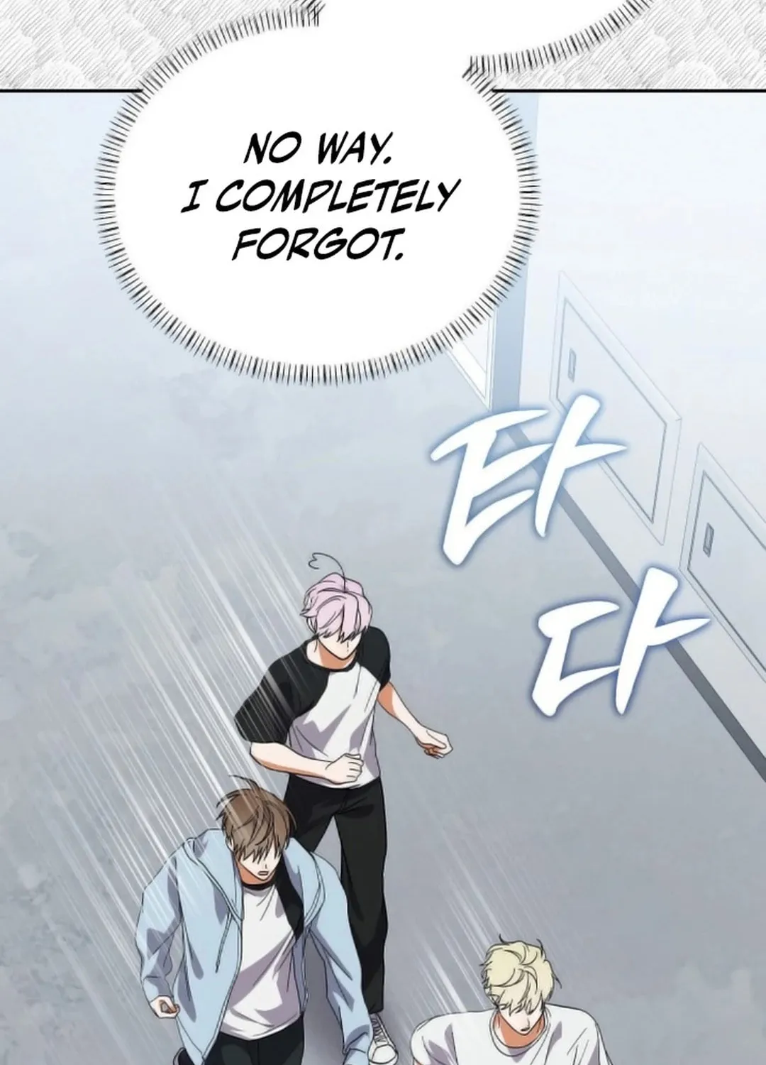 I Became the Youngest Member of Top Idol Chapter 34 page 99 - 