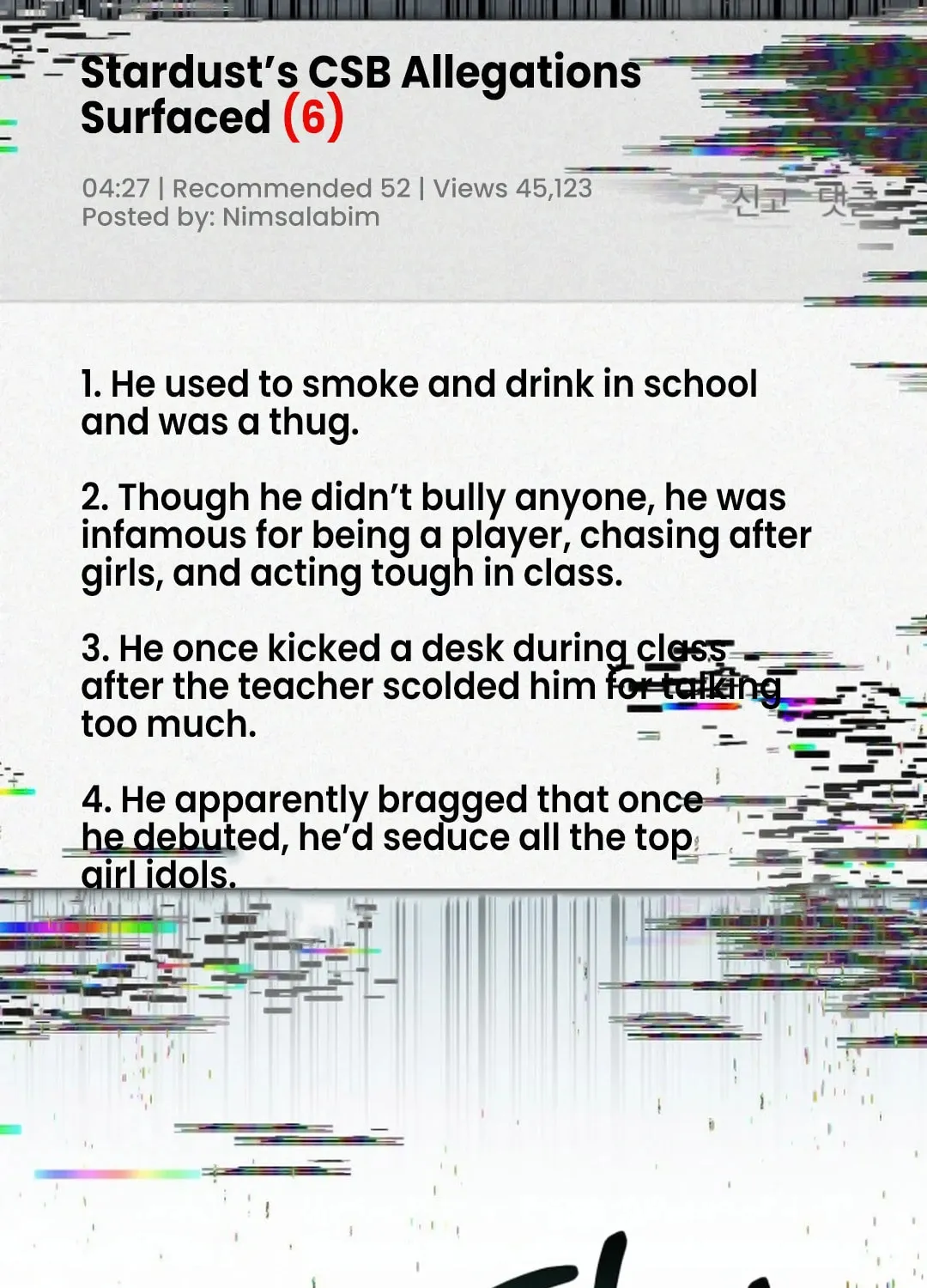 I Became the Youngest Member of Top Idol Chapter 35 page 150 - 