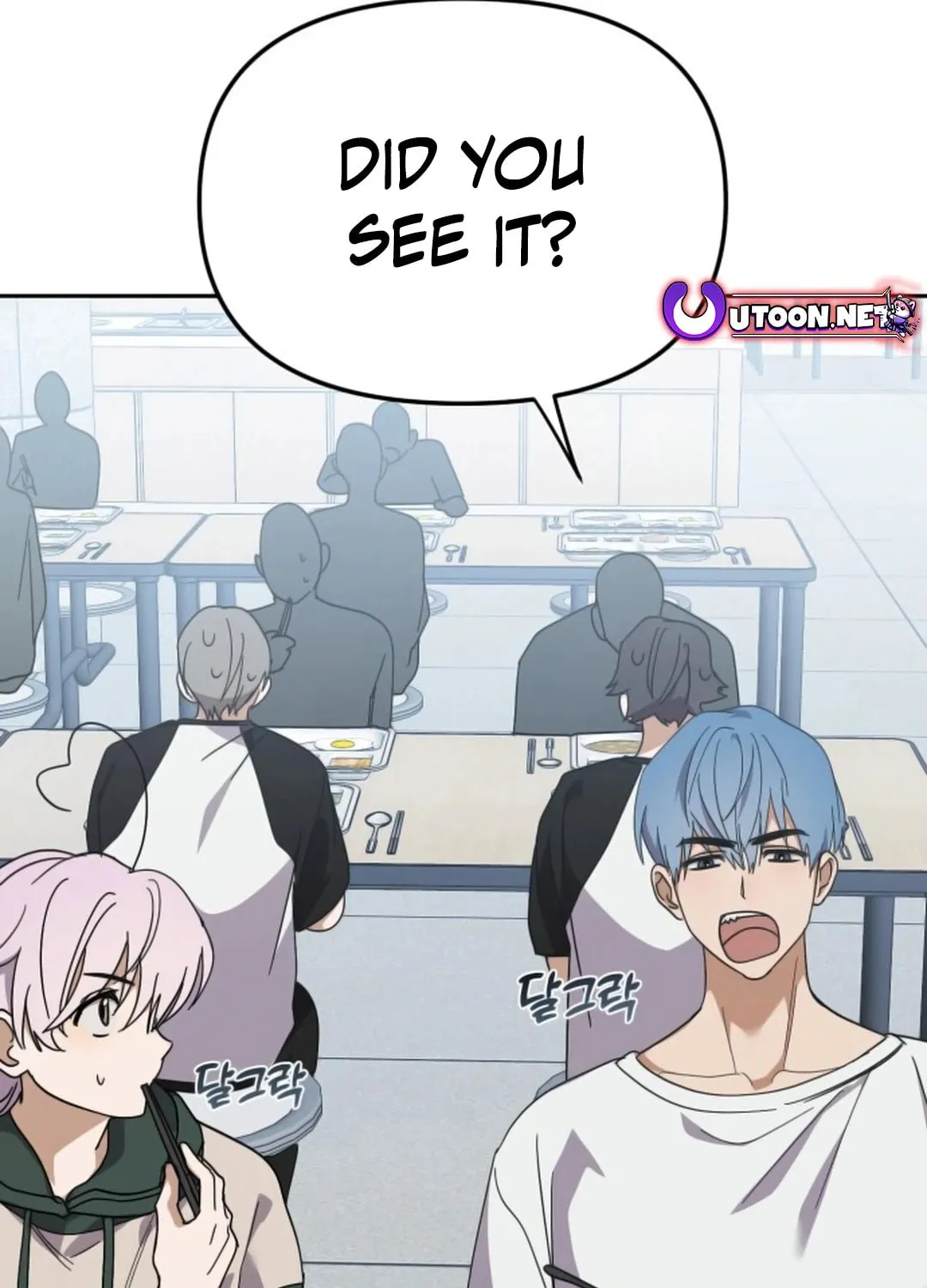 I Became the Youngest Member of Top Idol Chapter 36 page 108 - 