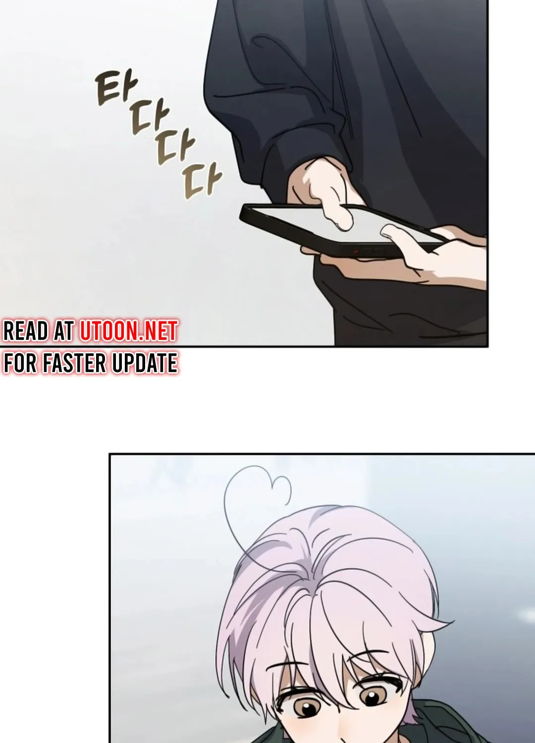 I Became the Youngest Member of Top Idol Chapter 36 page 76 - 
