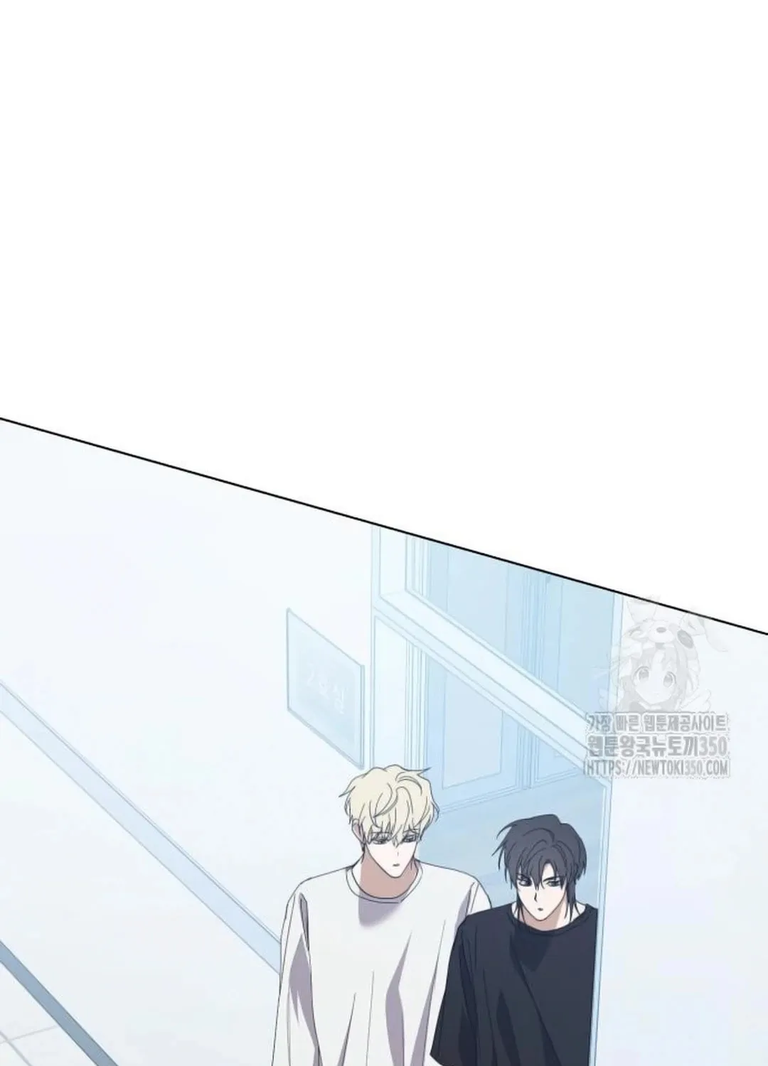 I Became the Youngest Member of Top Idol Chapter 37 page 40 - 